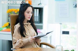 李小璐娱乐吃瓜事件,揭秘明星私生活背后的真相 第2张 李小璐娱乐吃瓜事件,揭秘明星私生活背后的真相 第2张