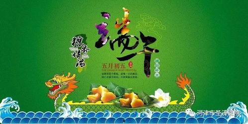 娱乐吃瓜背景模板,揭秘明星背后的秘密与八卦风云 第2张 娱乐吃瓜背景模板,揭秘明星背后的秘密与八卦风云 第2张