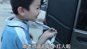 娱乐吃瓜小芳,揭秘娱乐圈幕后故事  第3张
