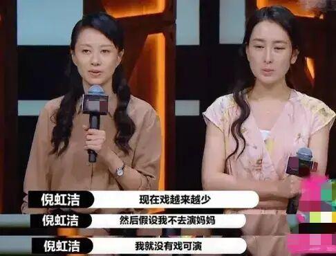 娱乐圈吃瓜酱奶奶百度云,揭秘娱乐圈幕后故事与八卦传闻  第2张