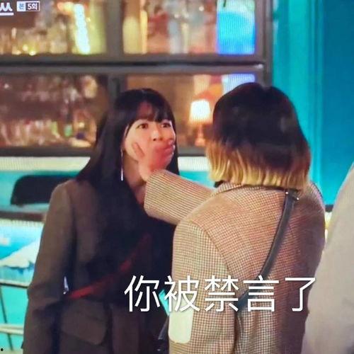 娱乐吃瓜酱事件,揭秘娱乐圈背后的惊人真相  第2张
