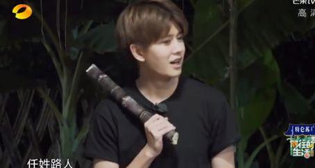任嘉伦吃瓜娱乐,揭秘明星幕后趣事 第2张 任嘉伦吃瓜娱乐,揭秘明星幕后趣事 第2张