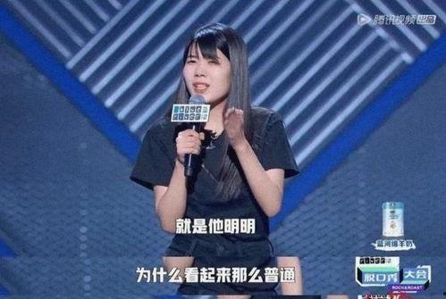 吃瓜小助理瓜姐娱乐,揭秘娱乐圈那些不为人知的幕后故事 第2张 吃瓜小助理瓜姐娱乐,揭秘娱乐圈那些不为人知的幕后故事 第2张