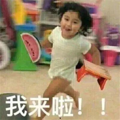 娱乐吃瓜包头巾,娱乐界的时尚潮流 第2张 娱乐吃瓜包头巾,娱乐界的时尚潮流 第2张