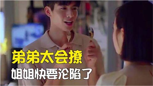 娱乐圈中的吃瓜爱好者有哪些,揭秘幕后故事与热门话题 第2张 娱乐圈中的吃瓜爱好者有哪些,揭秘幕后故事与热门话题 第2张