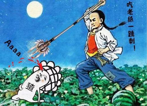 无敌吃瓜大娱乐,揭秘娱乐圈幕后故事与热点事件 第2张 无敌吃瓜大娱乐,揭秘娱乐圈幕后故事与热点事件 第2张