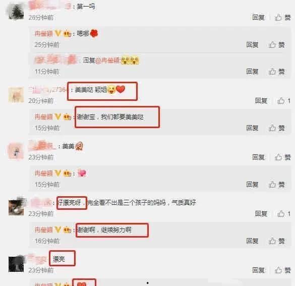 无敌吃瓜大娱乐,揭秘娱乐圈幕后故事与热点事件 第3张 无敌吃瓜大娱乐,揭秘娱乐圈幕后故事与热点事件 第3张