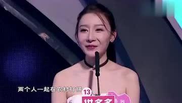 娱乐吃瓜女编剧,揭秘吃瓜女编剧的奇幻旅程 第2张 娱乐吃瓜女编剧,揭秘吃瓜女编剧的奇幻旅程 第2张