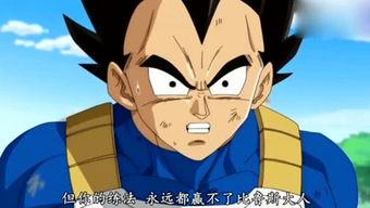 娱乐吃瓜的小光,揭秘明星幕后故事 第3张 娱乐吃瓜的小光,揭秘明星幕后故事 第3张