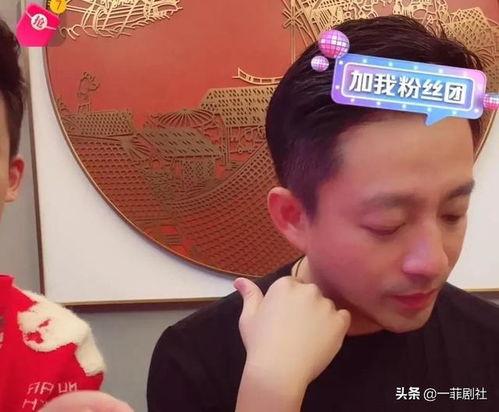 娱乐吃瓜小八,小八带你吃瓜探秘幕后故事 第2张 娱乐吃瓜小八,小八带你吃瓜探秘幕后故事 第2张
