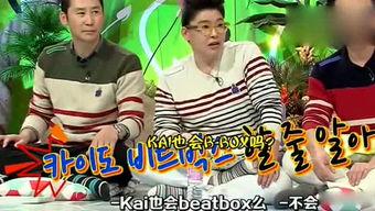吃瓜娱乐v,揭秘娱乐圈幕后故事,带你领略明星真实生活 第2张 吃瓜娱乐v,揭秘娱乐圈幕后故事,带你领略明星真实生活 第2张