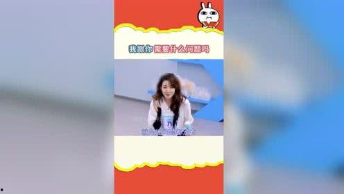 吃瓜娱乐v,揭秘娱乐圈幕后故事,带你领略明星真实生活 第3张 吃瓜娱乐v,揭秘娱乐圈幕后故事,带你领略明星真实生活 第3张