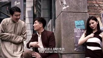 吃瓜电影娱乐,揭秘娱乐圈幕后故事,带你领略光影魅力 第3张 吃瓜电影娱乐,揭秘娱乐圈幕后故事,带你领略光影魅力 第3张
