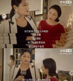 为了吃瓜她进娱乐圈却红了txt下载,她与娱乐圈的奇妙旅程  第2张