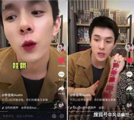 抖音娱乐吃瓜,揭秘娱乐圈幕后故事 第3张 抖音娱乐吃瓜,揭秘娱乐圈幕后故事 第3张