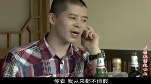 娱乐吃瓜酱岳父,娱乐吃瓜酱岳父的温馨瞬间 第3张 娱乐吃瓜酱岳父,娱乐吃瓜酱岳父的温馨瞬间 第3张