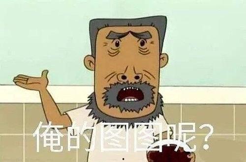 娱乐吃瓜图片大全,吃瓜图片大全,带你领略明星幕后生活 第2张 娱乐吃瓜图片大全,吃瓜图片大全,带你领略明星幕后生活 第2张