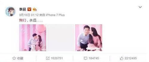 娱乐吃瓜相关话题,揭秘明星幕后吃瓜大事件 第2张 娱乐吃瓜相关话题,揭秘明星幕后吃瓜大事件 第2张