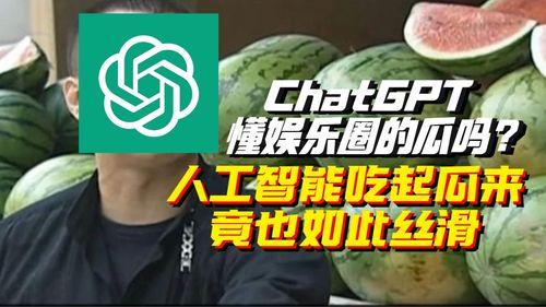 伙伴娱乐吃瓜快报,娱乐圈最新热点事件大盘点
