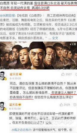 娱乐吃瓜橘子视频,揭秘娱乐圈吃瓜大事件,带你领略幕后真相 第2张 娱乐吃瓜橘子视频,揭秘娱乐圈吃瓜大事件,带你领略幕后真相 第2张