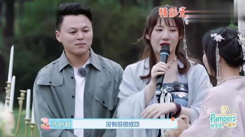 吃瓜调侃娱乐,笑谈明星幕后趣事 第2张 吃瓜调侃娱乐,笑谈明星幕后趣事 第2张