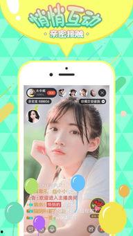 直播吃娱乐瓜,揭秘网红直播背后的秘密世界 第2张 直播吃娱乐瓜,揭秘网红直播背后的秘密世界 第2张