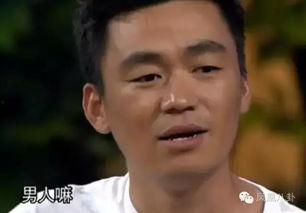 娱乐圈吃瓜三人是谁啊,揭秘娱乐圈神秘“瓜农” 第3张 娱乐圈吃瓜三人是谁啊,揭秘娱乐圈神秘“瓜农” 第3张