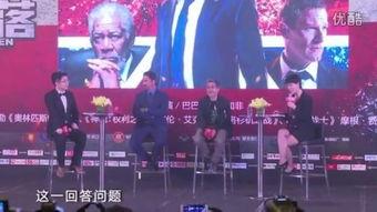 吃瓜娱乐节目策划的结尾,吃瓜节目精彩瞬间大盘点 第2张 吃瓜娱乐节目策划的结尾,吃瓜节目精彩瞬间大盘点 第2张