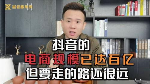 为什么抖音老是刷到吃瓜娱乐圈,揭秘抖音“吃瓜娱乐圈”刷屏现象背后的原因 第3张 为什么抖音老是刷到吃瓜娱乐圈,揭秘抖音“吃瓜娱乐圈”刷屏现象背后的原因 第3张