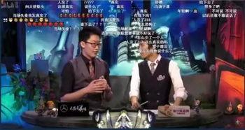 娱乐吃瓜解说声音,揭秘明星幕后趣闻 第3张 娱乐吃瓜解说声音,揭秘明星幕后趣闻 第3张