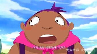 咕咕哒吃瓜娱乐,揭秘娱乐圈幕后故事 第3张 咕咕哒吃瓜娱乐,揭秘娱乐圈幕后故事 第3张