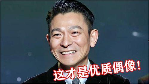 娱乐圈吃瓜一周年,回顾热点事件,揭秘幕后真相 第2张 娱乐圈吃瓜一周年,回顾热点事件,揭秘幕后真相 第2张