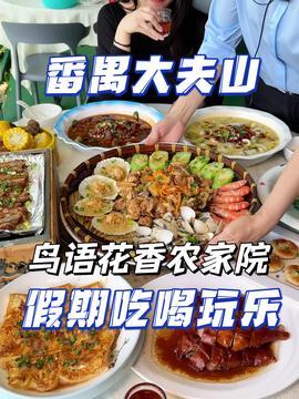 娱乐吃瓜酱园长,揭秘娱乐圈背后的那些事儿 第2张 娱乐吃瓜酱园长,揭秘娱乐圈背后的那些事儿 第2张