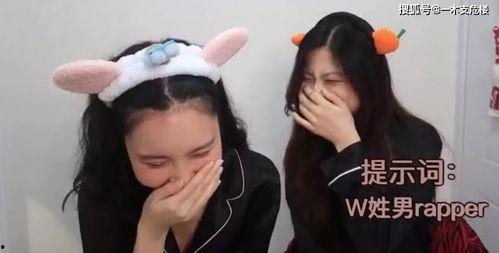 娱乐吃瓜记者拍摄,娱乐圈幕后真相,吃瓜记者现场直击 第3张 娱乐吃瓜记者拍摄,娱乐圈幕后真相,吃瓜记者现场直击 第3张