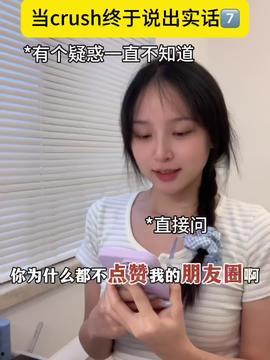 娱乐吃瓜酱简介,揭秘娱乐圈幕后故事,带你领略明星真实生活 第3张 娱乐吃瓜酱简介,揭秘娱乐圈幕后故事,带你领略明星真实生活 第3张