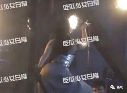 娱乐吃瓜除了豆瓣,揭秘明星幕后故事,吃瓜群众必看 第3张 娱乐吃瓜除了豆瓣,揭秘明星幕后故事,吃瓜群众必看 第3张