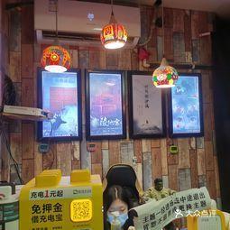 娱乐吃瓜酱密室,揭秘娱乐圈背后的神秘故事 第2张 娱乐吃瓜酱密室,揭秘娱乐圈背后的神秘故事 第2张