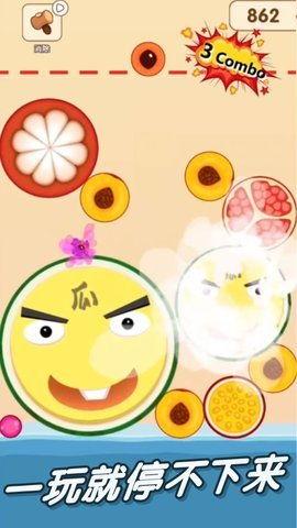 娱乐吃瓜小游戏,揭秘娱乐圈那些不为人知的幕后故事 第3张 娱乐吃瓜小游戏,揭秘娱乐圈那些不为人知的幕后故事 第3张