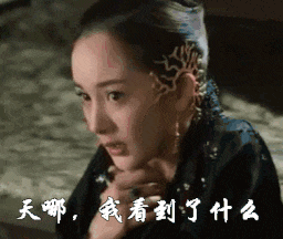 陈牧驰娱乐圈吃瓜是真的吗,真相还是谣言? 第3张 陈牧驰娱乐圈吃瓜是真的吗,真相还是谣言? 第3张