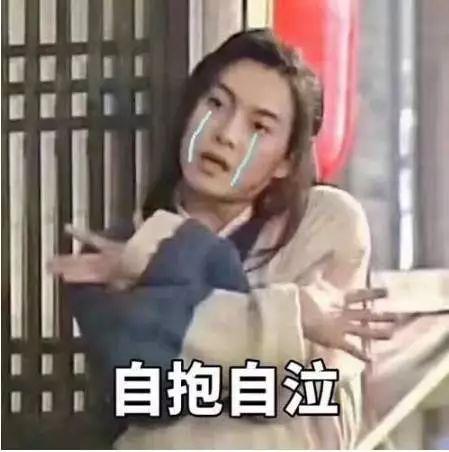 吃瓜后娱乐圈都以为我是大佬薄荷,揭秘网络红人的崛起之路 第2张 吃瓜后娱乐圈都以为我是大佬薄荷,揭秘网络红人的崛起之路 第2张