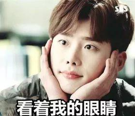 吃瓜后娱乐圈都以为我是大佬薄荷,揭秘网络红人的崛起之路 第3张 吃瓜后娱乐圈都以为我是大佬薄荷,揭秘网络红人的崛起之路 第3张