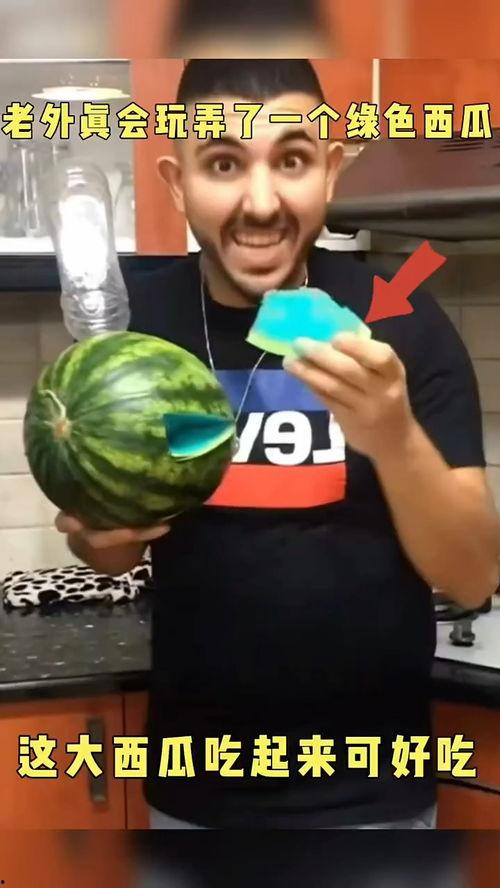 娱乐吃瓜配音视频大全免费,免费大放送! 第3张 娱乐吃瓜配音视频大全免费,免费大放送! 第3张