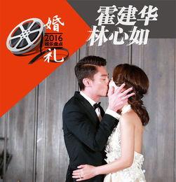 娱乐吃瓜酱婚姻,揭秘明星婚姻背后的真相与八卦 第2张 娱乐吃瓜酱婚姻,揭秘明星婚姻背后的真相与八卦 第2张