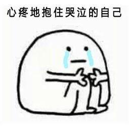 甜甜娱乐吃瓜,揭秘吃瓜群众背后的故事 第2张 甜甜娱乐吃瓜,揭秘吃瓜群众背后的故事 第2张