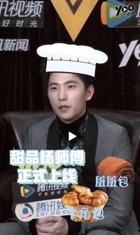 一线吃瓜娱乐圈by九日酒,九日酒笔下的一线吃瓜日常 第2张 一线吃瓜娱乐圈by九日酒,九日酒笔下的一线吃瓜日常 第2张