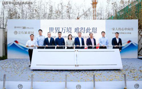 娱乐718吃瓜最新地址,独家地址大公开! 第2张 娱乐718吃瓜最新地址,独家地址大公开! 第2张