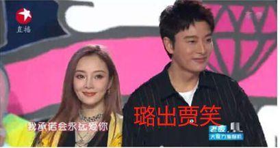 娱乐圈吃瓜事故,一场吃瓜事故引发的舆论风波  第3张