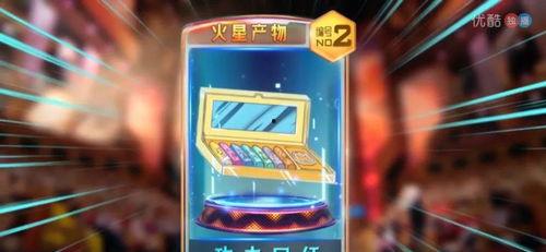 吃瓜娱乐咖,揭秘娱乐圈幕后故事与明星幕后生活 第2张 吃瓜娱乐咖,揭秘娱乐圈幕后故事与明星幕后生活 第2张