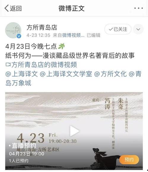 娱乐吃瓜君翻译,吃瓜君带你一探究竟  第2张