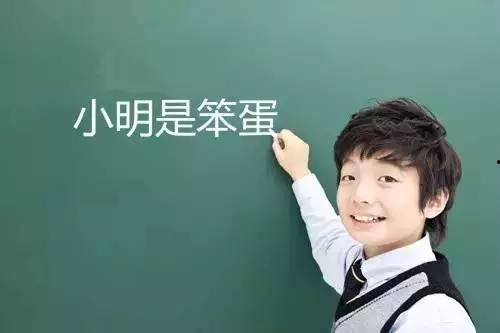 娱乐吃瓜酱数学,揭秘数学生活中的趣味与智慧  第2张